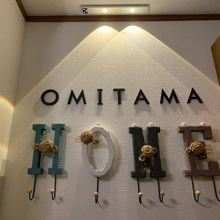 Charming New Home Launch: Direct Access To Narita & Haneda Airports, Shinjuku, And Disneyland; Close To Asakusa & Akihabara! Токио Екстериор снимка