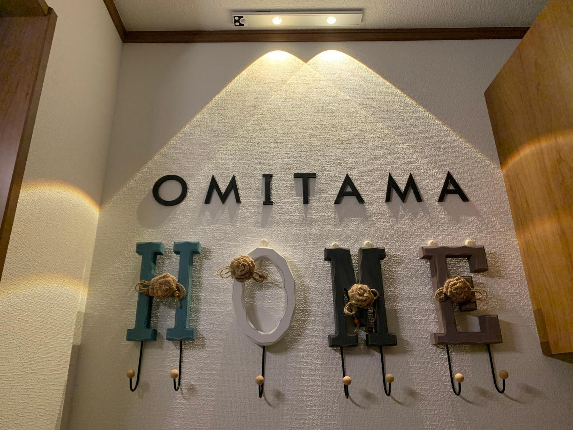 Charming New Home Launch: Direct Access To Narita & Haneda Airports, Shinjuku, And Disneyland; Close To Asakusa & Akihabara! Токио Екстериор снимка